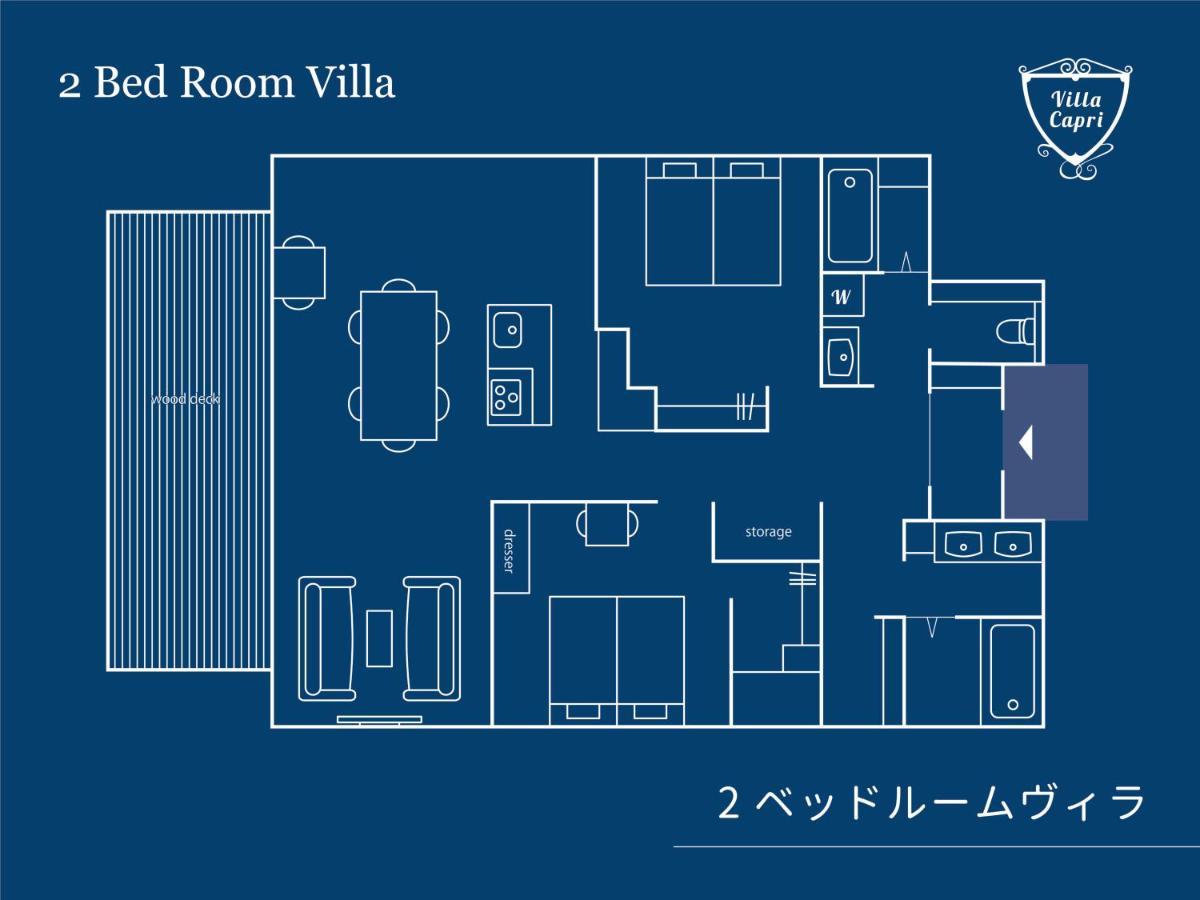 Villa Capri Miyakojima Экстерьер фото